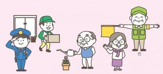 【連れ去りから守る】③Q＆A編