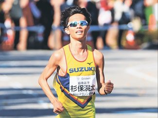 男子2位の杉保、上り坂「想像以上に体力奪われた」 富山マラソン