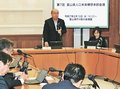 県人口、２０６０年に６９万６０００人　若者の転出減前提に推計