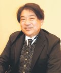人口減に正面から向き合う、仕事・働き口が鍵　内閣官房参与に間宮淑夫氏（富山市出身）就任
