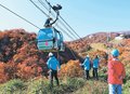 ゴンドラ使い救助訓練　南砺のイオックス・アローザスキー場、１２月１９日営業開始