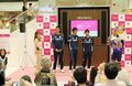複数回献血クの会員募集ＰＲ　高岡でカターレ選手ら