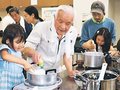 ブルーベリージャム作り一緒に　南砺・井口で移住者と住民が交流会