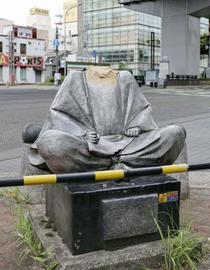 愛媛県警警察官、秀吉像を損壊か