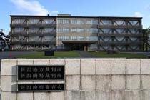 新潟水俣病８人を患者認定