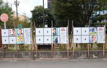 開票率１％で当確なぜ？　トリプル選控え記者が数学的に分析