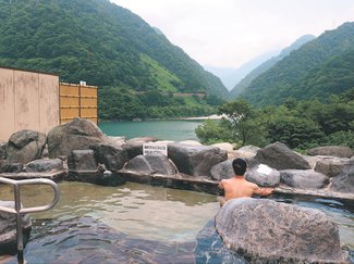 ＜サっぱり湯ったりｉｎとやま＞２０<br />尾の沼体験交流施設 とちの湯（黒部市宇奈月温泉）