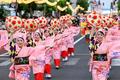 「山形花笠まつり」が開幕