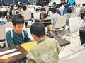 吉田新さん（富山・堀川小３）吉田雄さん（富山・山室小６）優勝　県ジュニア将棋名人戦小学の部