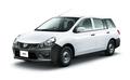 日産の生産部門、６７００人削減