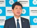 地方創生に司令塔必要　都道府県議長会決議、山本会長「国が率先を」