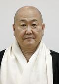 宗務総長に今川氏再任