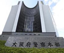 ４３階から飛び降りで巻き添えか