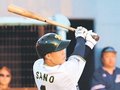 サンダーバーズ連敗脱出　石川に７－５