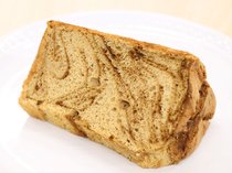 素材にこだわり. やさしい甘さのシフォンケーキ「プチフール  テレサ」（富山市）【とやまの米粉グルメ】