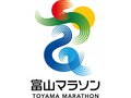 有森さん１０度目ゲスト、ハリー杉山さん初参加　１１月１日 富山マラソン