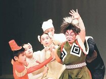 熱演に拍手・歓声　世界こども演劇祭で可西舞踊研