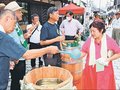 富山の地酒おいしい　南砺でいなみ太子伝観光祭、グルメも満喫