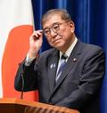 首相「じくじたる思い」