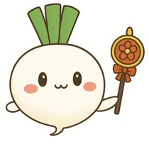 「名水神かぶら」の公式キャラに「かぶらん」　富山・神明小の金森さん考案