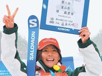 堺（富山第一高３）初優勝　国スポアルペン大回転少年女子