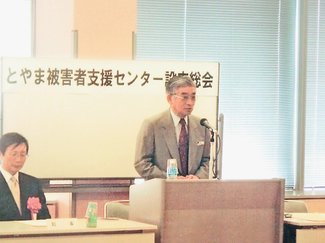 ＜人生のあとさき＞中尾哲雄さん（１５）インテック元会長<br />社会奉仕／加害者・被害者の双方支援