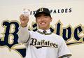 オリックス１位の藤川が入団合意