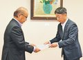 公共交通の維持訴え　連合富山要求書「県が主体的関与を」