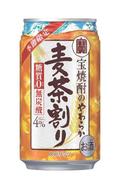 無炭酸の焼酎麦茶割り