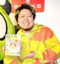 こっちのけんと、「はいよろこんで」一発ギャグ化に苦笑い「一応言うようにはしてる」