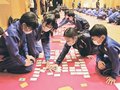 万葉かるたバトル白熱　高岡の小中学生競う、野村小と牧野中優勝