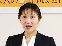 染谷氏、富山市長選に出馬表明　選挙戦確実に