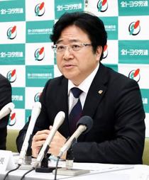 「前年上回る賃上げ」削る