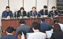 深刻な実態理解された　旧統一教会に解散命令、被害対策弁護団「速やかに謝罪・賠償を」