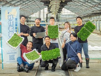 「僕は一次産業を学べる学校を作ります！」　夢に向かう元メガバンカー農家の挑戦【古民家ワクワク⑨】