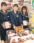 となベジ弁当いかが？　砺波・出町中学生考案、市内スーパーで１６日まで販売