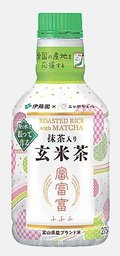 「富富富玄米茶」香りと甘みたっぷり　伊藤園が４月発売