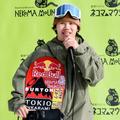 スノボ荻原大翔「金二つを」