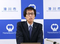 既存事業１割削減目指す　滑川市２６年度予算編成方針