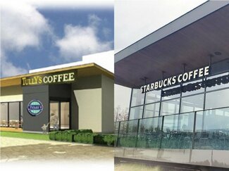 おとぎの森にタリーズ、環水公園はスタバ、公園一体型コーヒー店を比較