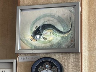 ナマズ愛あふれる旅館でゆっくりと【サっぱり湯ったり＋（プラス）】１８　鯰温泉（富山市今市）