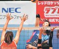 アクア、ＮＥＣ川崎に競り勝ち連敗脱出　ＣＳ進出可能性は消滅