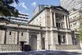 日銀、北陸・東北の景気判断上げ