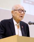 田中氏「日本が核廃絶先頭へ」