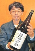 立山酒造（砺波）、県内限定酒「國酒探訪　吟醸立山」販売　富山の地酒を再アピール