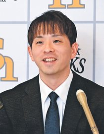 ソフトバンク大関１億７０００万円で更改　プロ野球