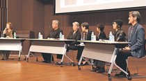 ガラスのまちの可能性探る　富山市ガラス美術館１０周年シンポ