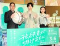 萩原利久＆古川琴音、W主演＆声優初挑戦で苦悩「首から下の動かし方もわからない」　“千本ノック”のように声を探す