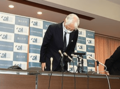 第４報／齋藤学長が陳謝　