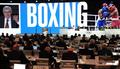 ２８年ロス五輪でボクシング実施
